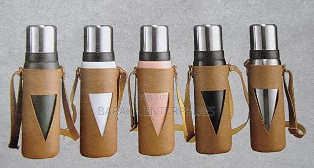 1000ml and 1200ml Camping Thermocup in Leather Carrier Bag
