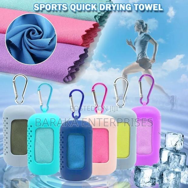 Portable Sports Quick Dry Cool Towel in Silicone Pocket