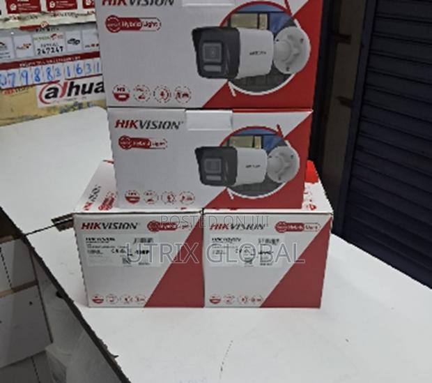 Hikvision 4mp Security Camera Day Night - main view