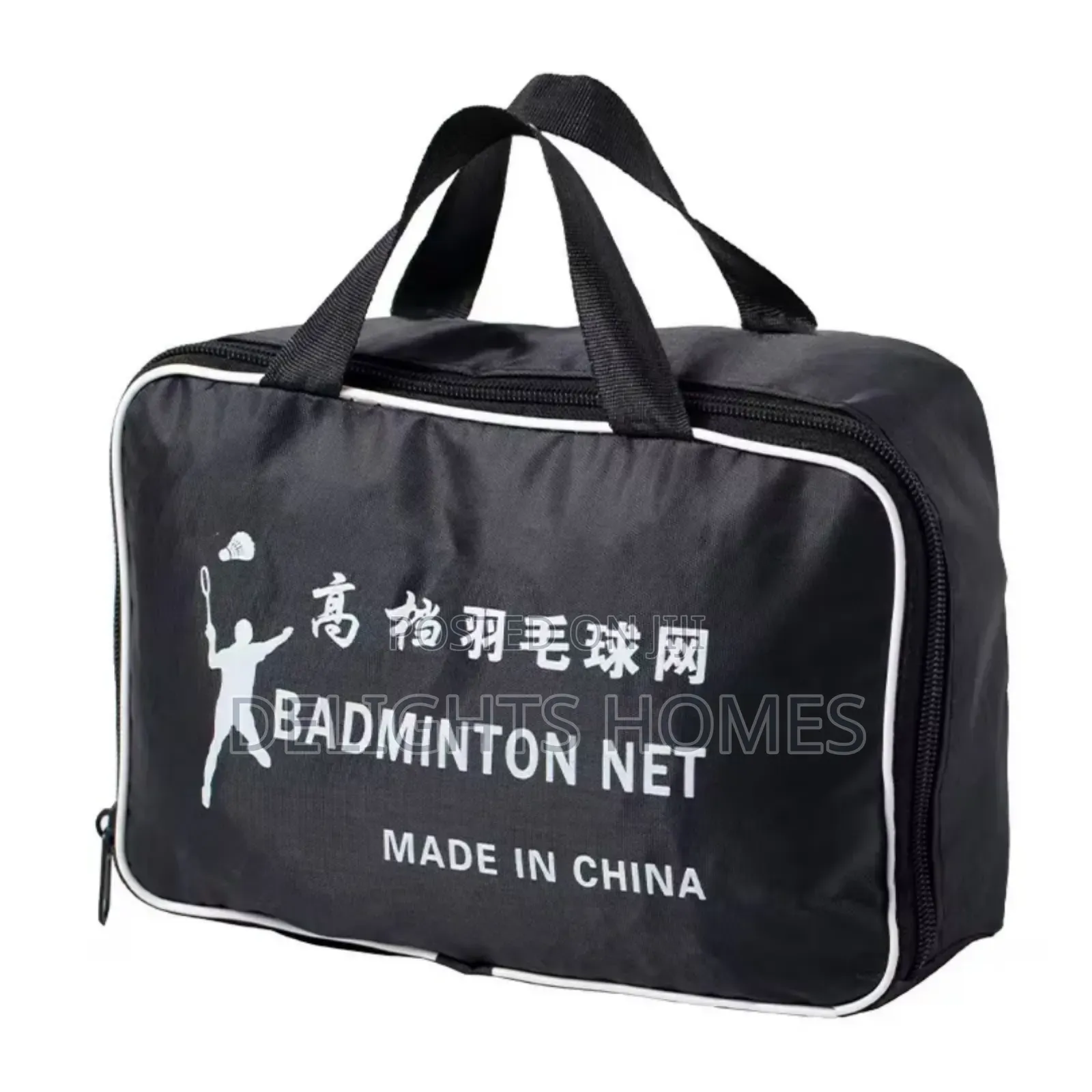 Badminton Nets