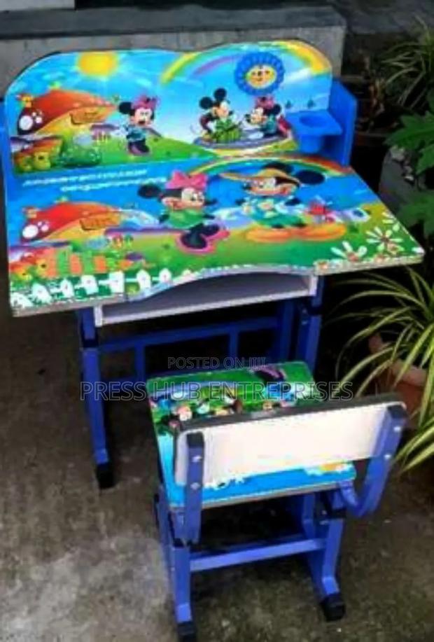 Kids Study Table * - main view