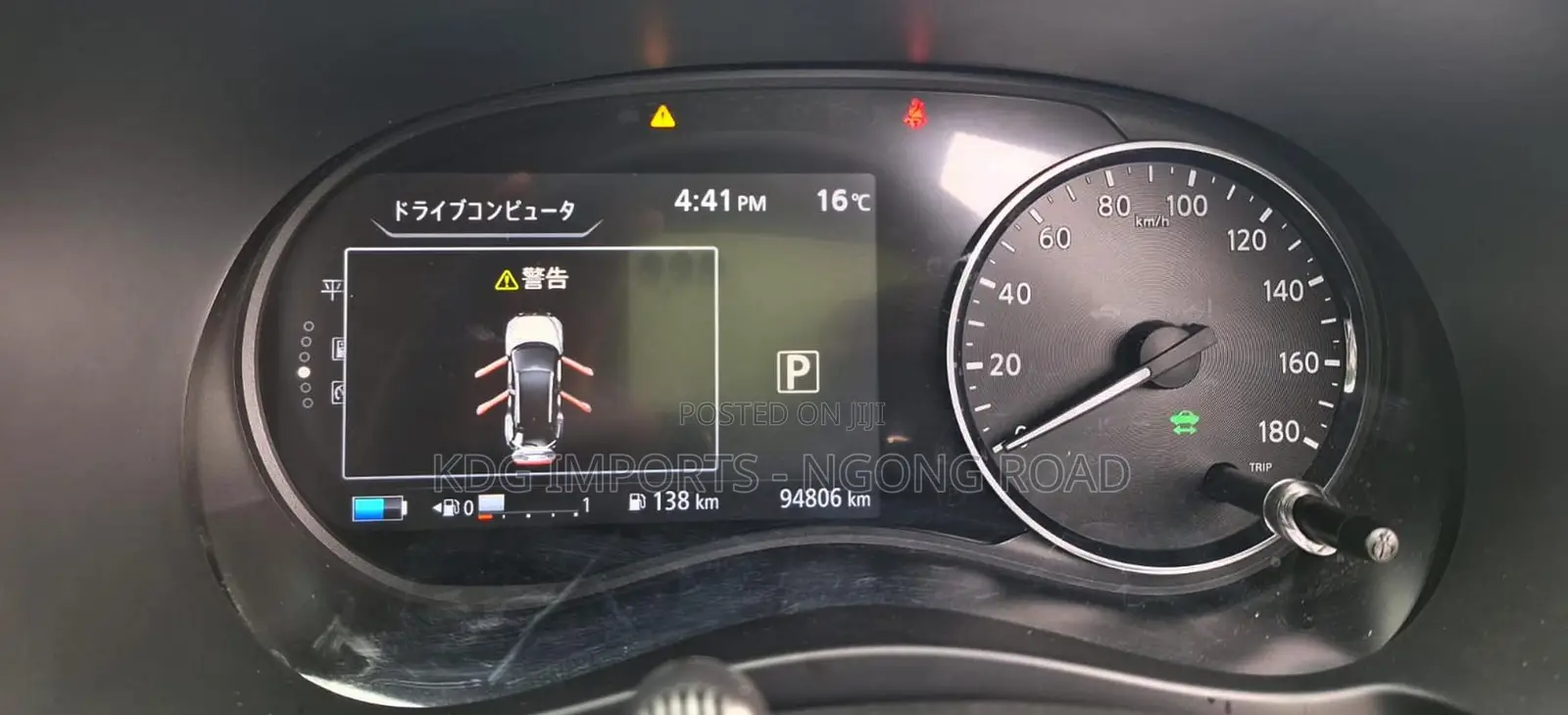 Nissan Kicks 2020 White