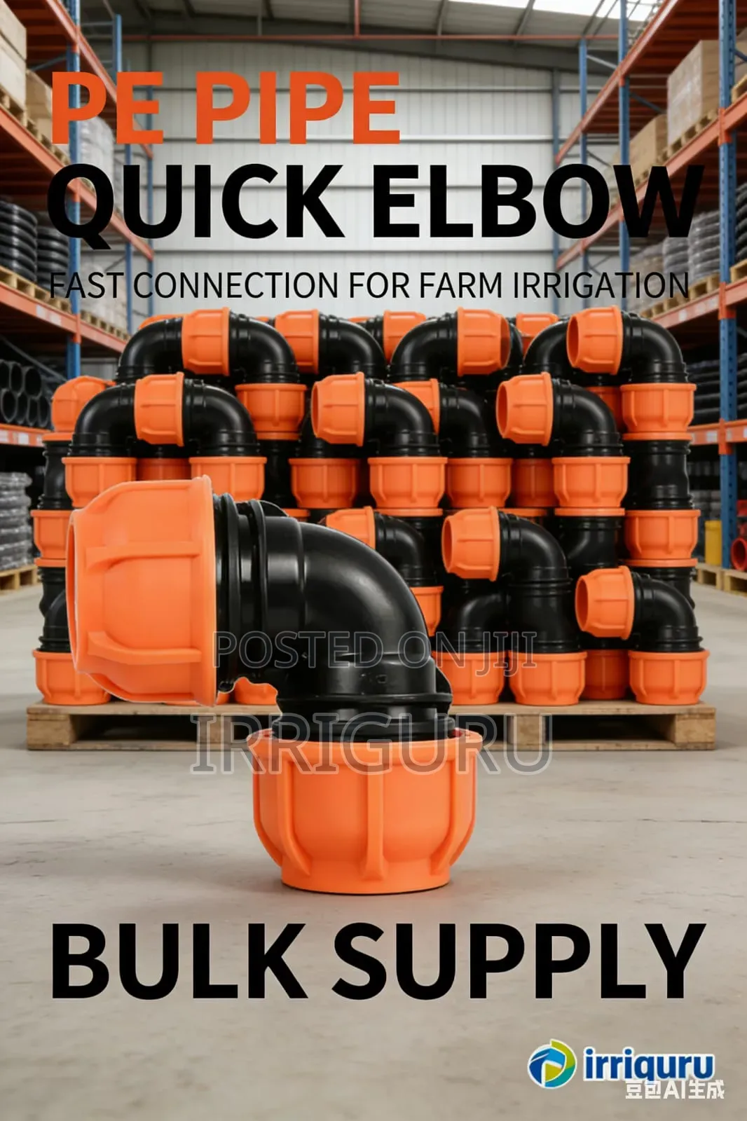 Quick Elbow,
