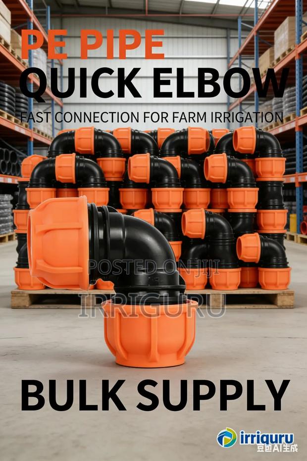 Quick Elbow, - thumbnail 3