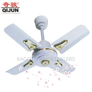 Roch 56inch Ceiling Fan