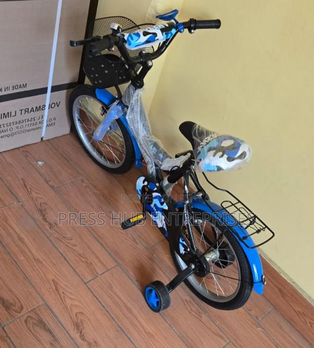 Kids' Mountain Bike,* - main view