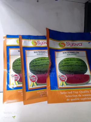 Sukari F1 Watermelon Hybrid Seeds 10g, 25g, 50g