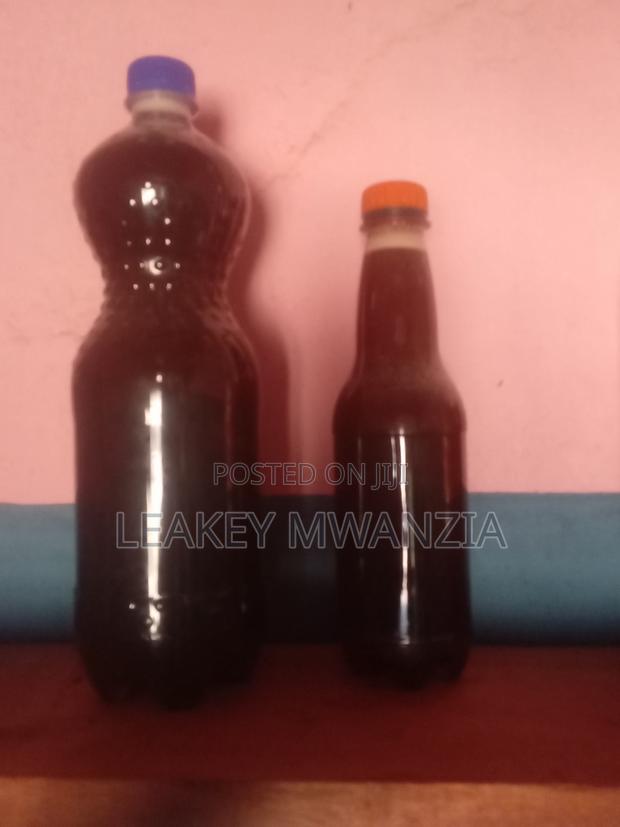 Natural Honey - main view