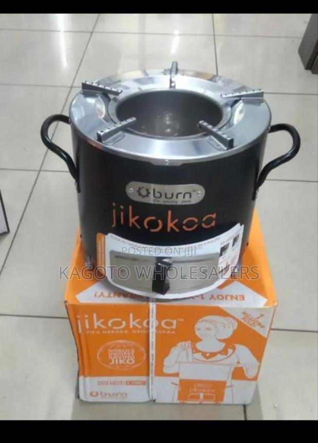Jiko Koa Large