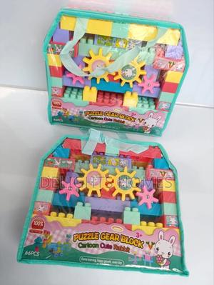 Puzzle Gear Blocks - thumbnail 2