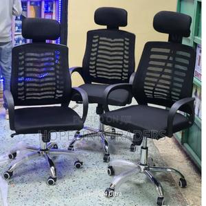 Office Chair,  Office Chair - main view