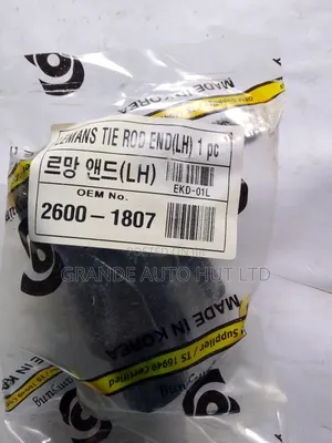 Left Tie Rod End for Daewoo Cielo (Samyung Brand)