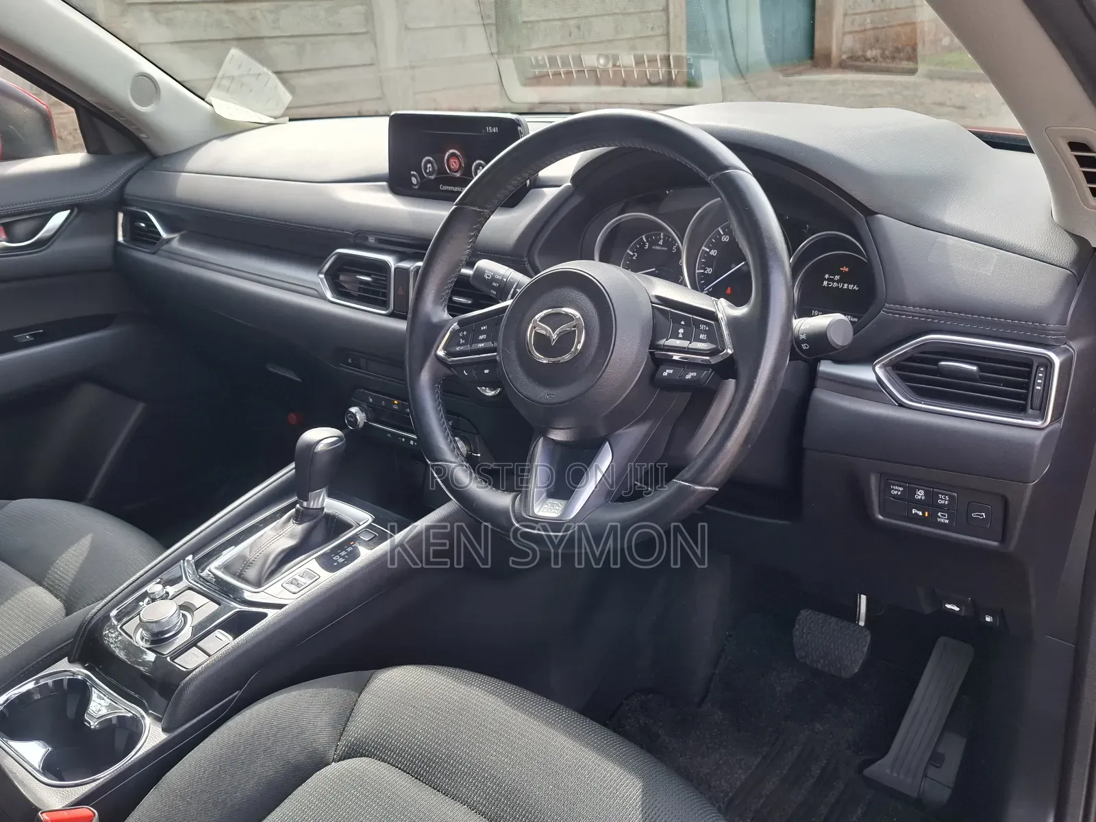 Mazda CX-5 2019 Burgundy
