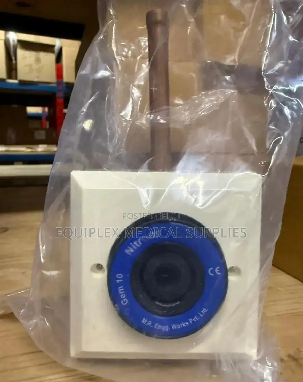 Nitrous Oxide Outlet