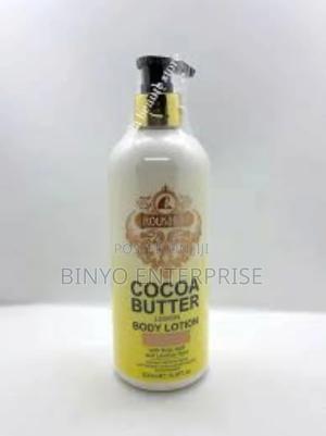 Coco Butter Body Lotion - thumbnail 2