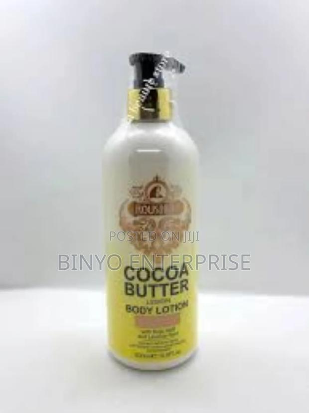 Coco Butter Body Lotion - main view