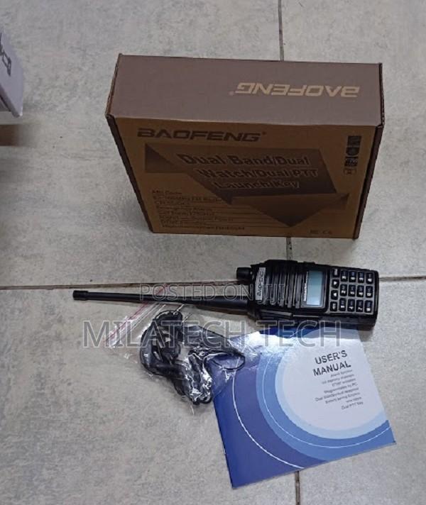 Boafeng Uv 82 Walkie Talkie Encoded - main view