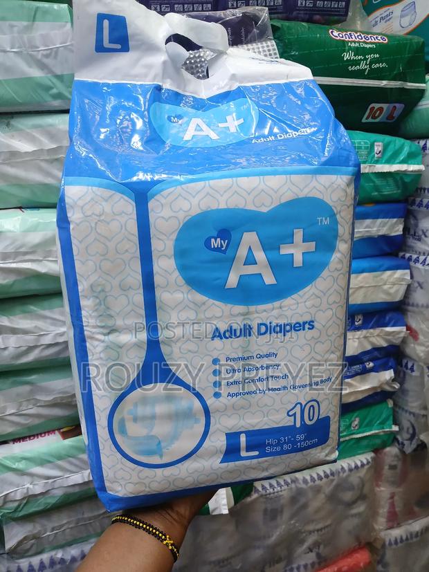 Adult Diaper - main view