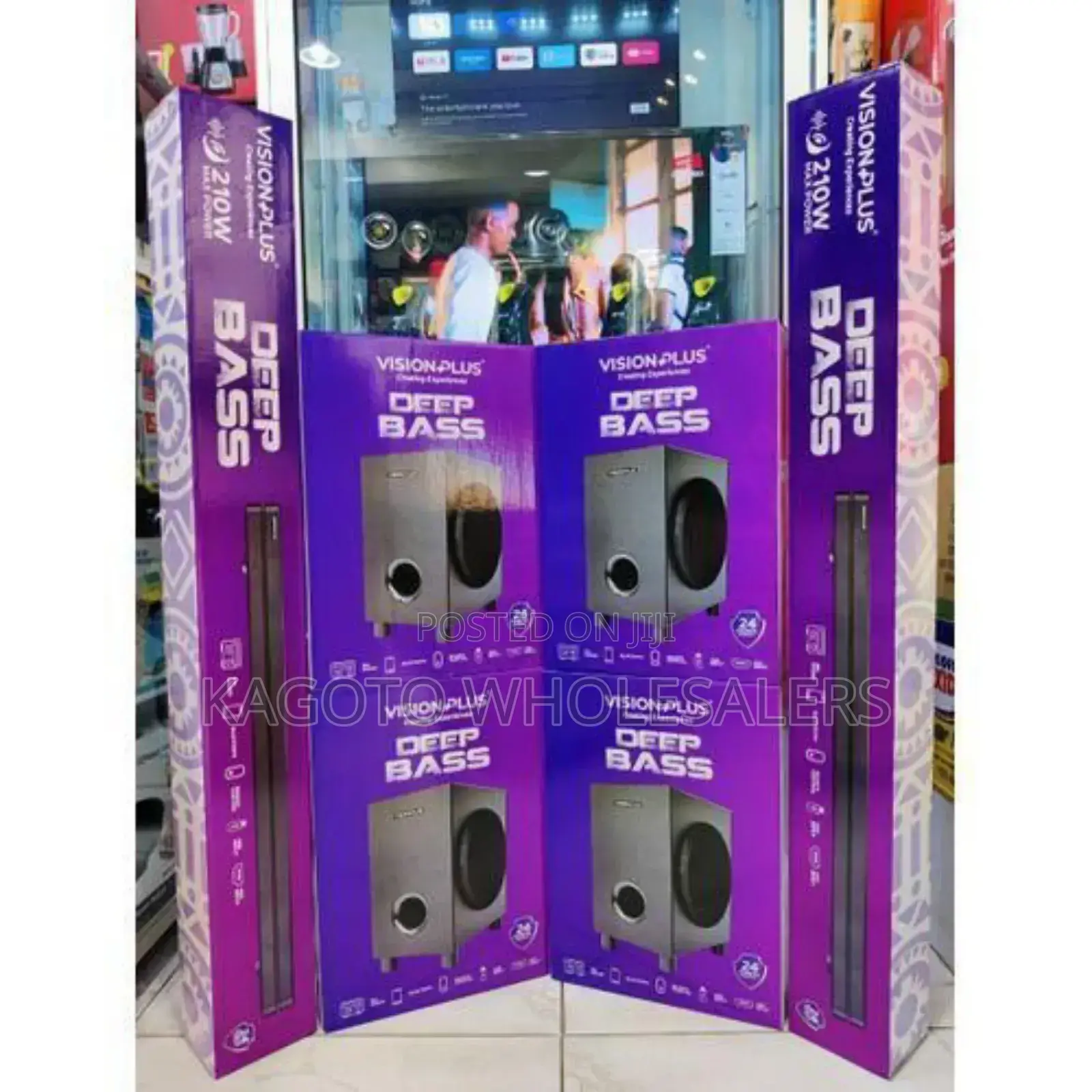 Vision Deep Base Sound Bar