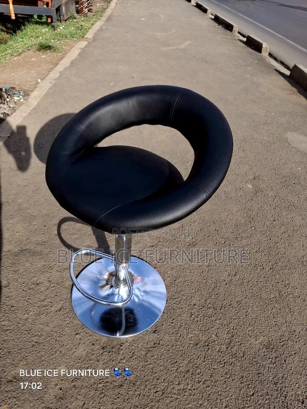 Imported Leather Adjustable Stool - main view