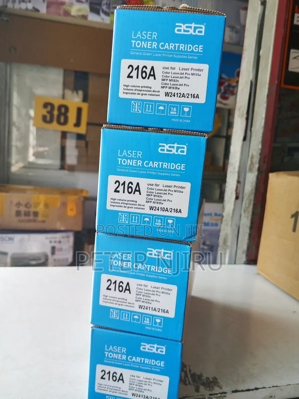 Asta Compatible Hp 216a Toner
