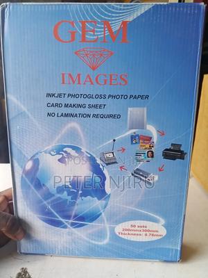 A4 Pvc Laminate Gem Brand For Pvc Id Cards Making - thumbnail 2