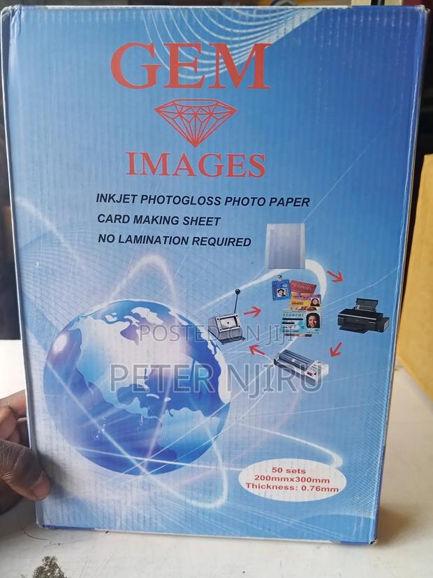 A4 Pvc Laminate Gem Brand For Pvc Id Cards Making - main view