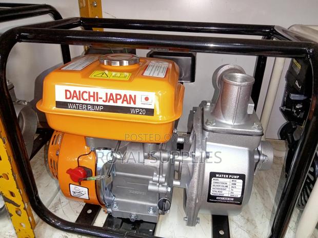 2" Japan Petrol Water Pump - main view