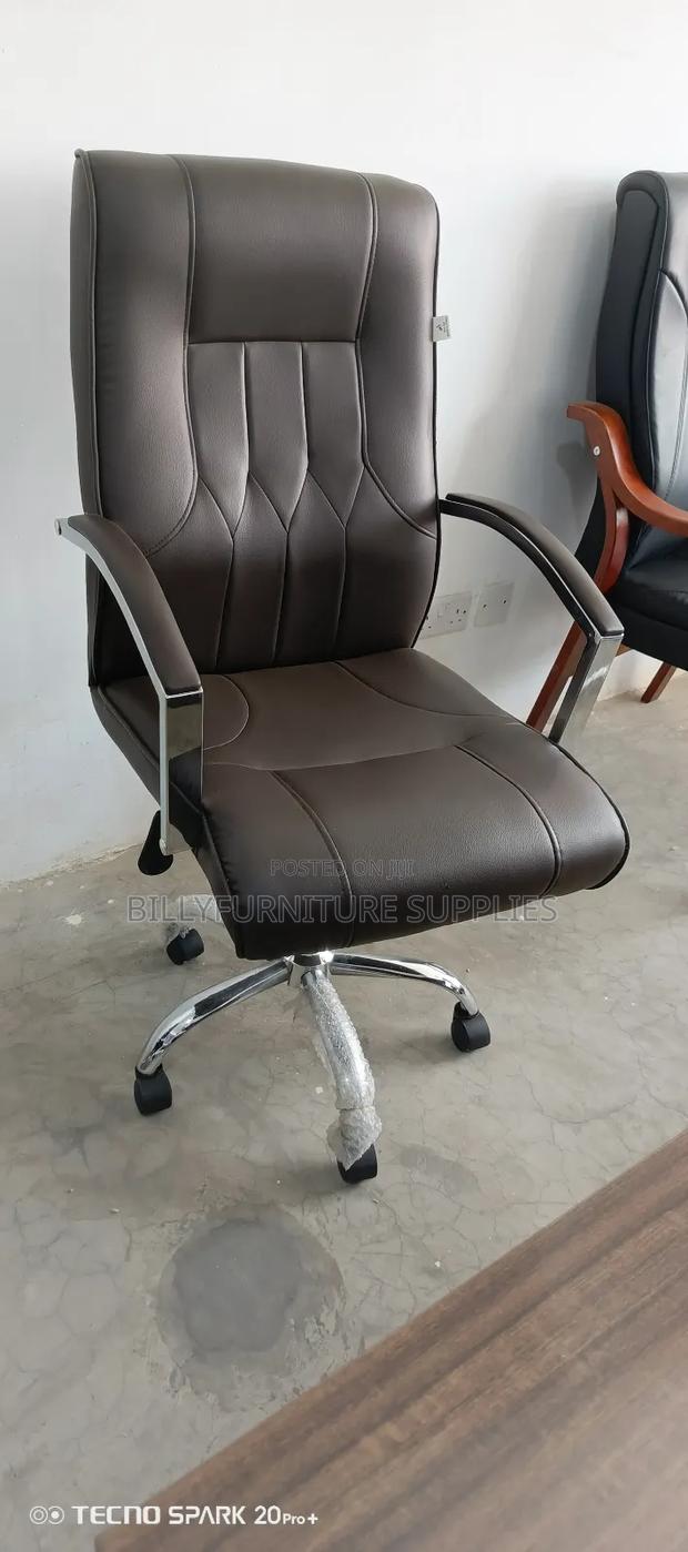 Brown Executive Leather Chair - main view