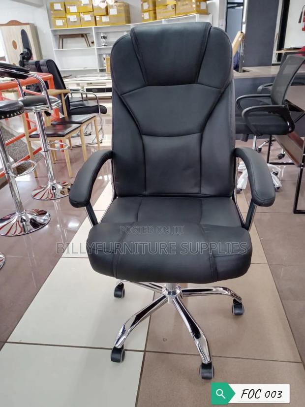 Comfortable Leather Chair