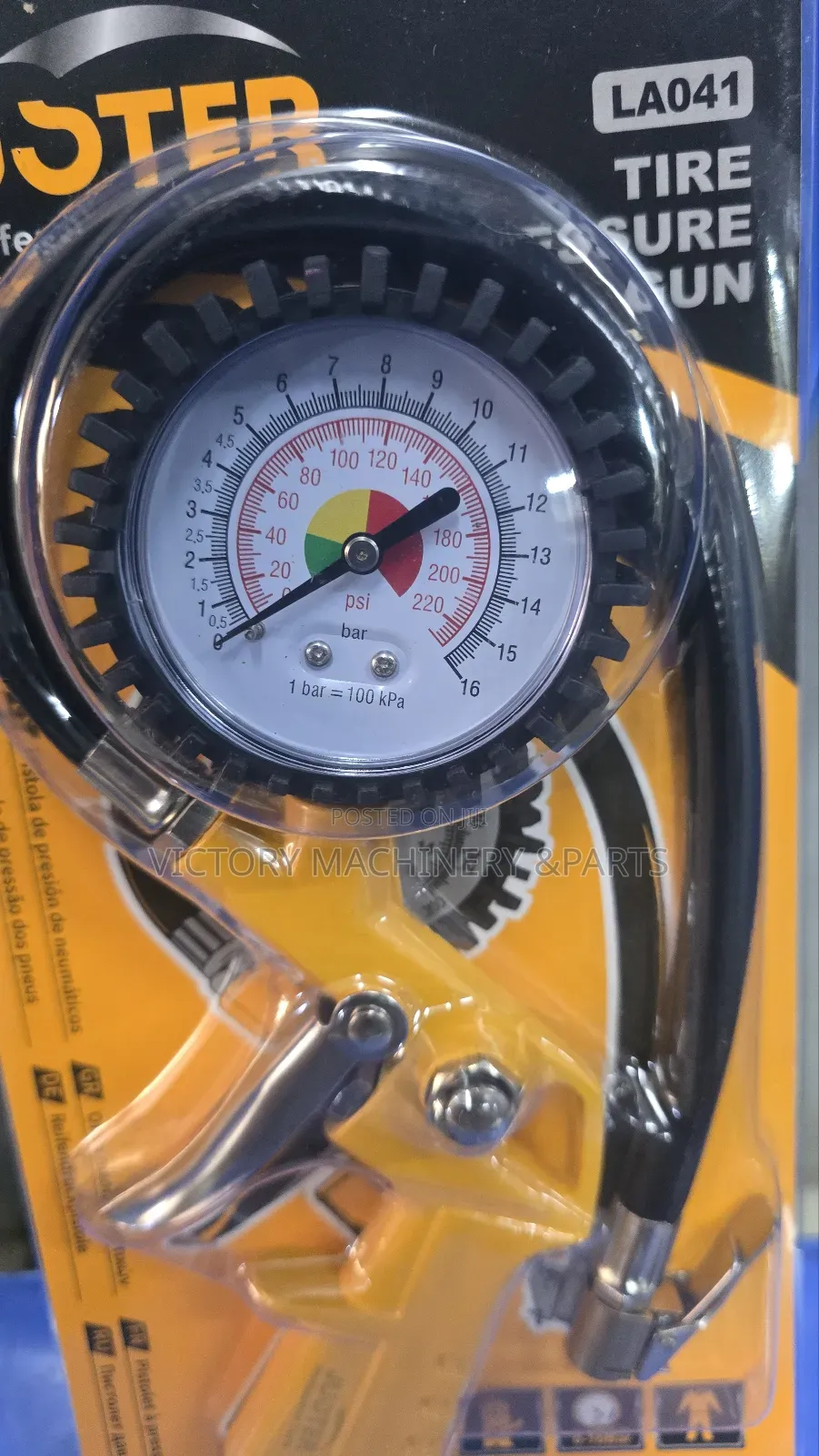 Manual Tyre Inflator Gun