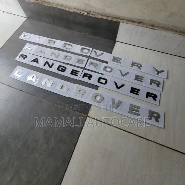 Discovery/Land Rover /Range Rover Badge Emblem
