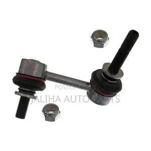 Toyota Crown/Mark X Front Stabilizer Link