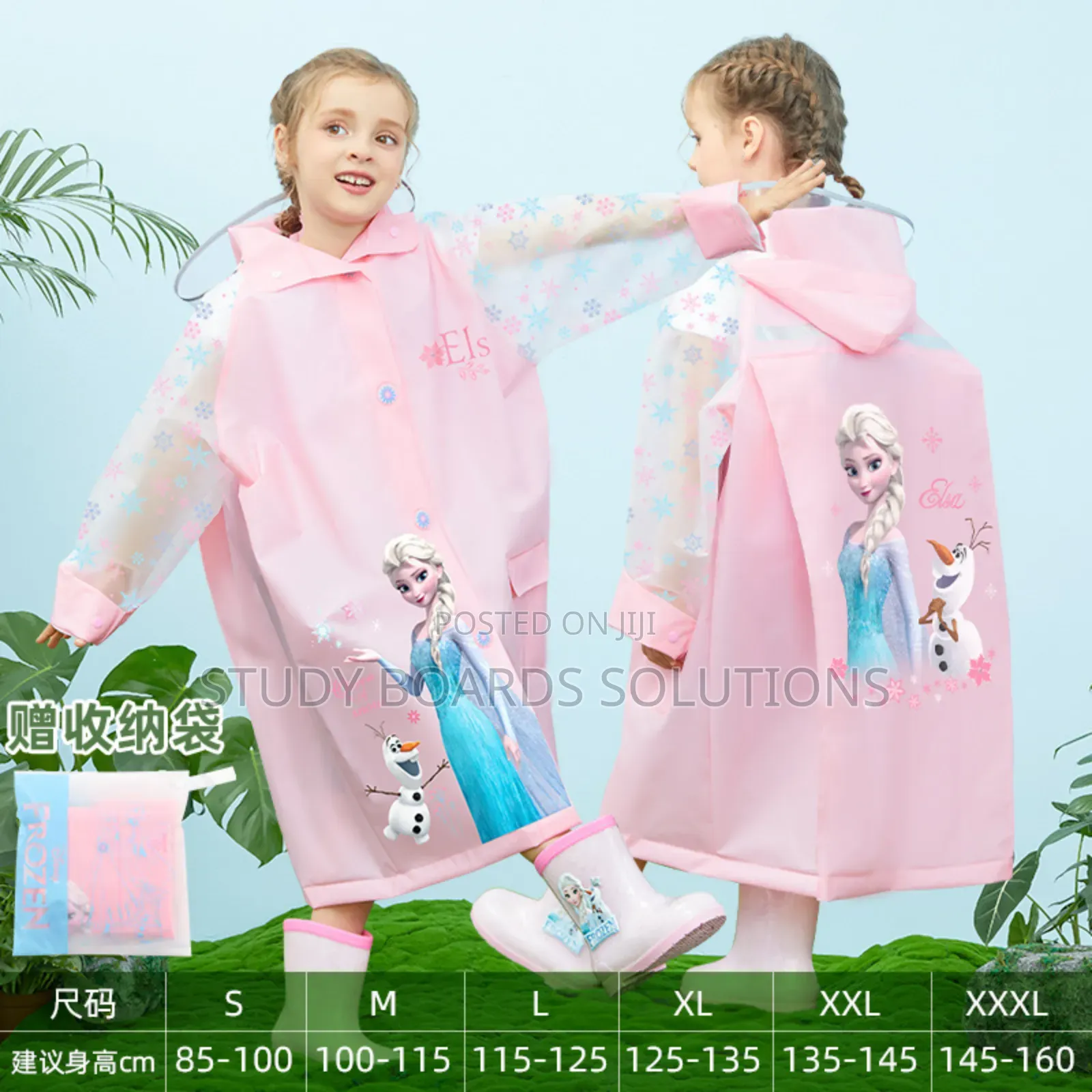 *Kids Disney Cartoon Themed Raincoats