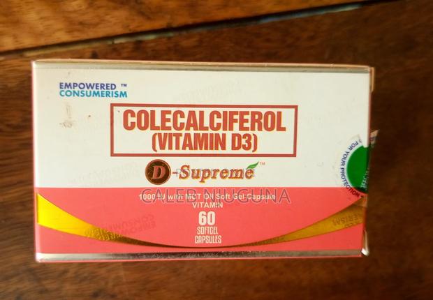Colecalciferol ( Vitamin D3)// D-Supreme - main view
