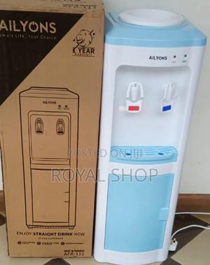 Ailyons Dispenser Hot and Normal - main view