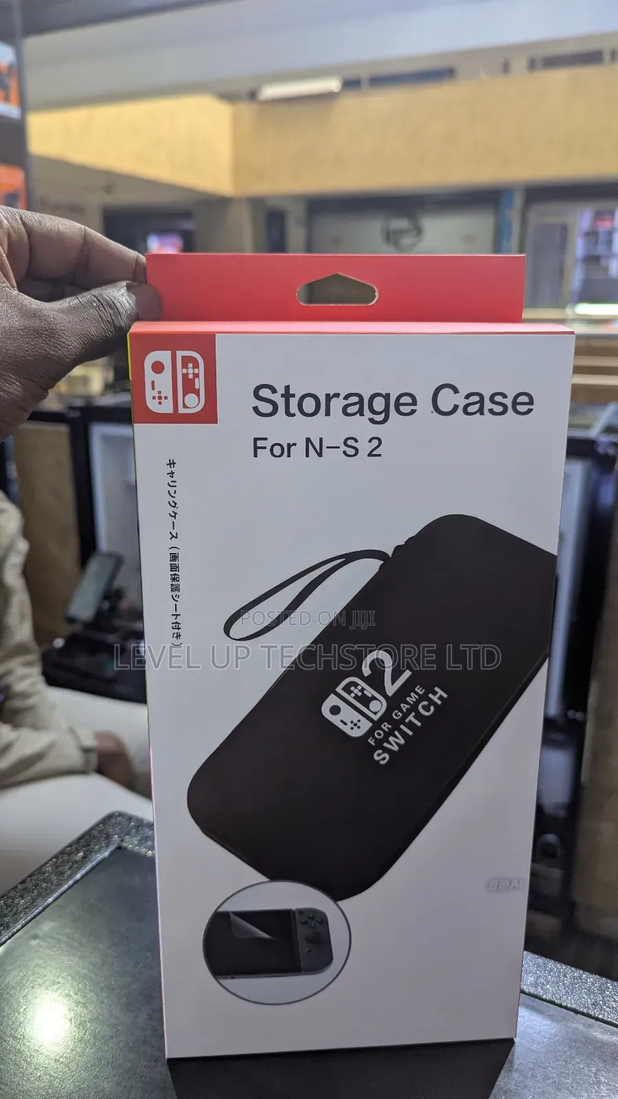 Nintendo Switch 2 Carrying Case