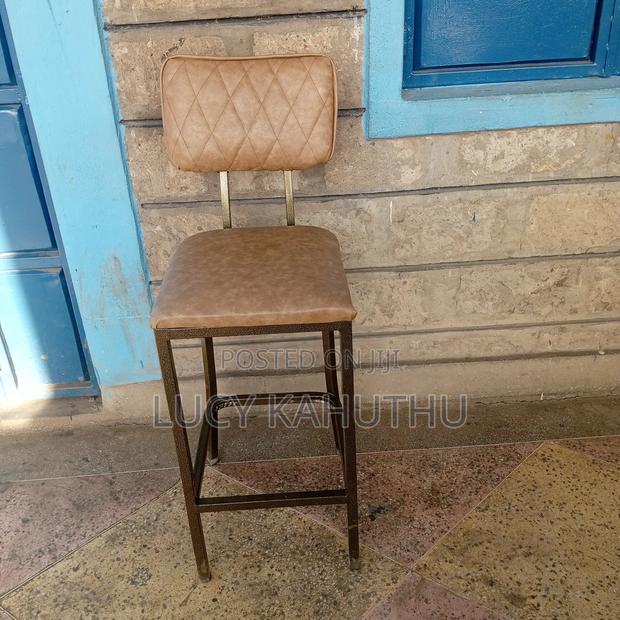 Power Coating Brown High Stool - main view