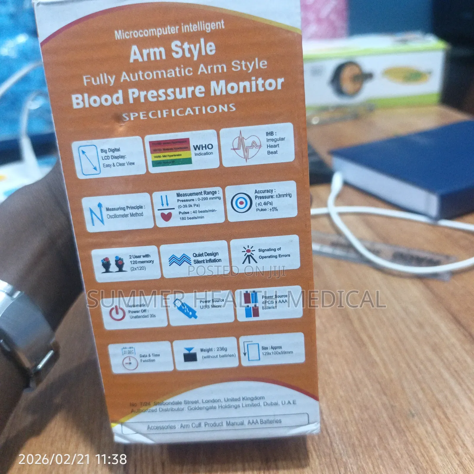 Blood Pressure Monitor
