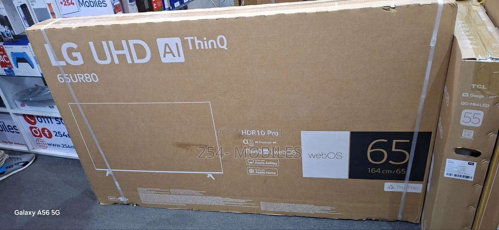 Lg 65 Inch 65ur80 Smart Uhd Tv 65ur800