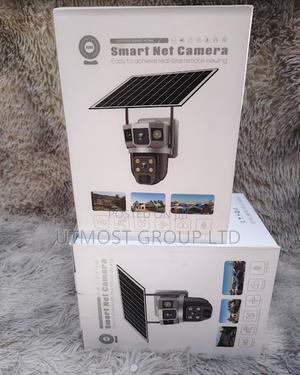 Wireless Solar PTZ Security Camera - thumbnail 2