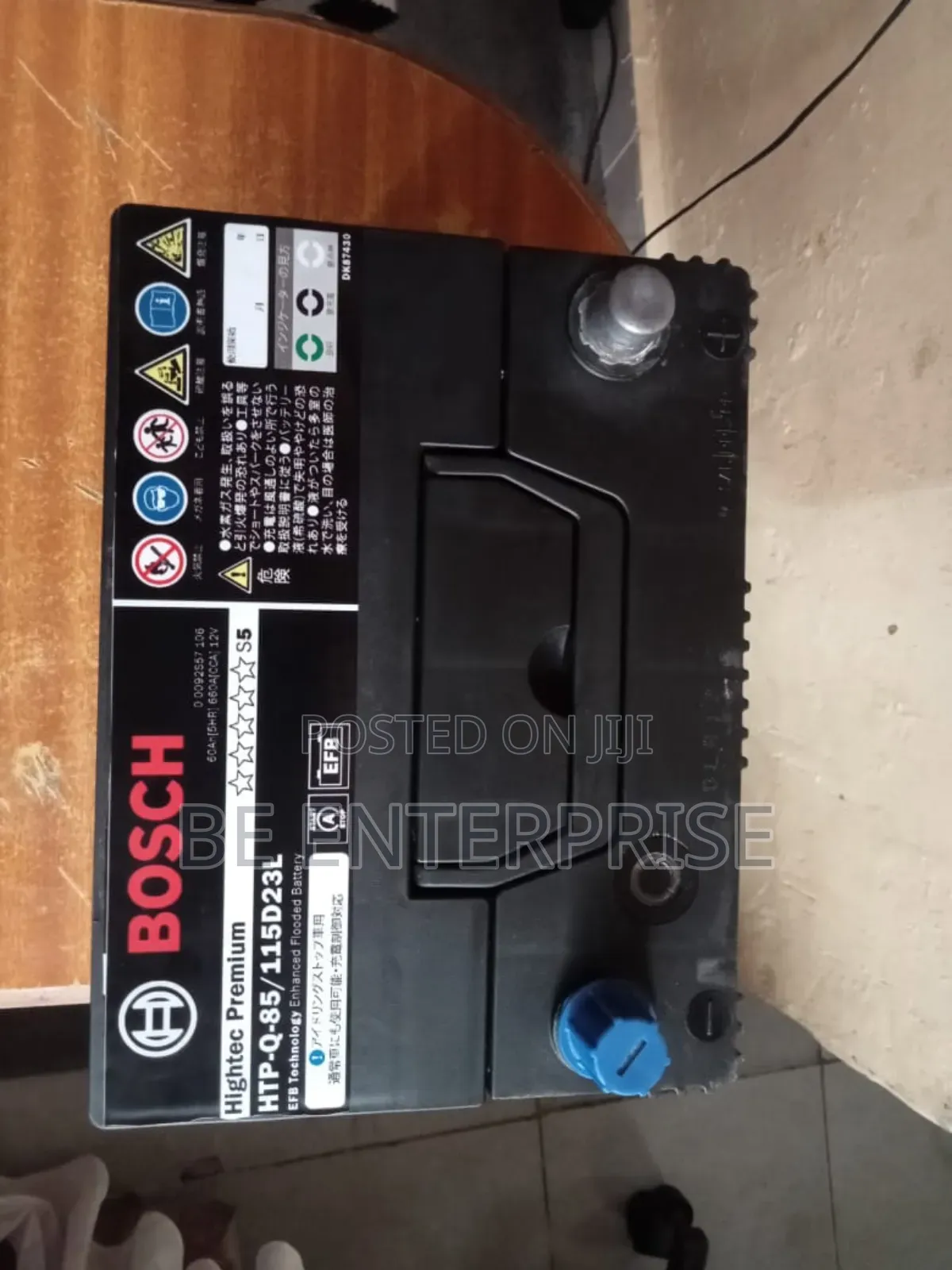 Bosch Q_85 Automotive Battery