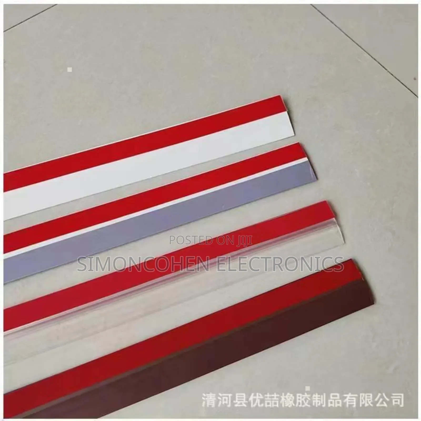 Door Bottom Sealing Strip
