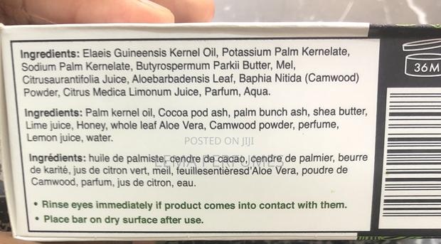 Dudu-Osun Black Soap - thumbnail 4