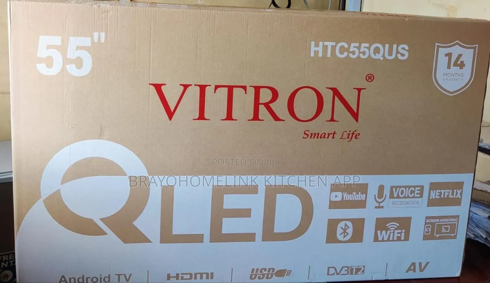 43inch Qred Vitron