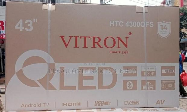 43inch Qred Vitron - thumbnail 2