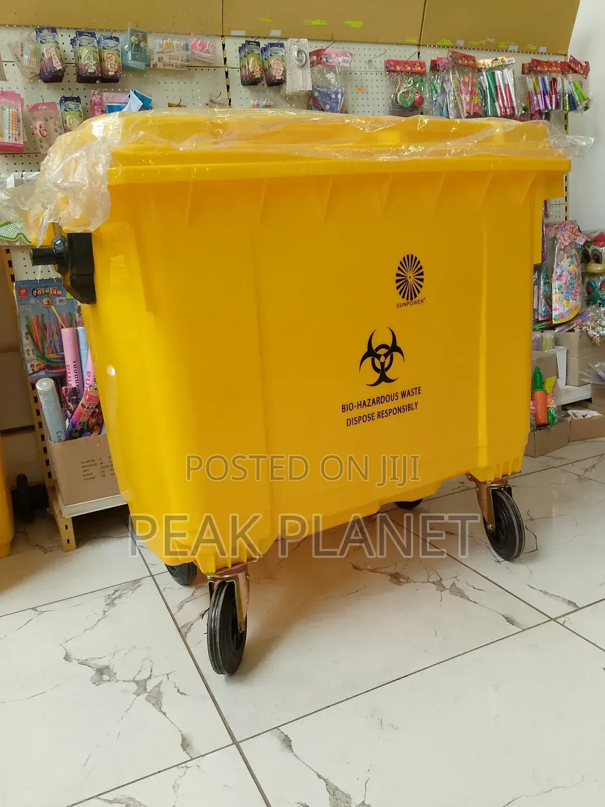 660 Litres Yellow Waste Bin Kenya