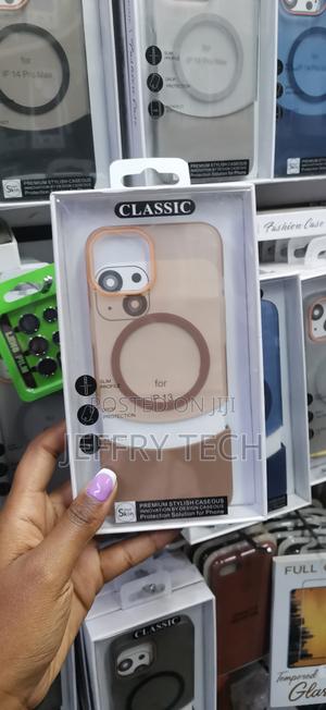 Teryii Matte Magnetic 2 in 1 Clear Case for iPhone 13 -Brown - thumbnail 2