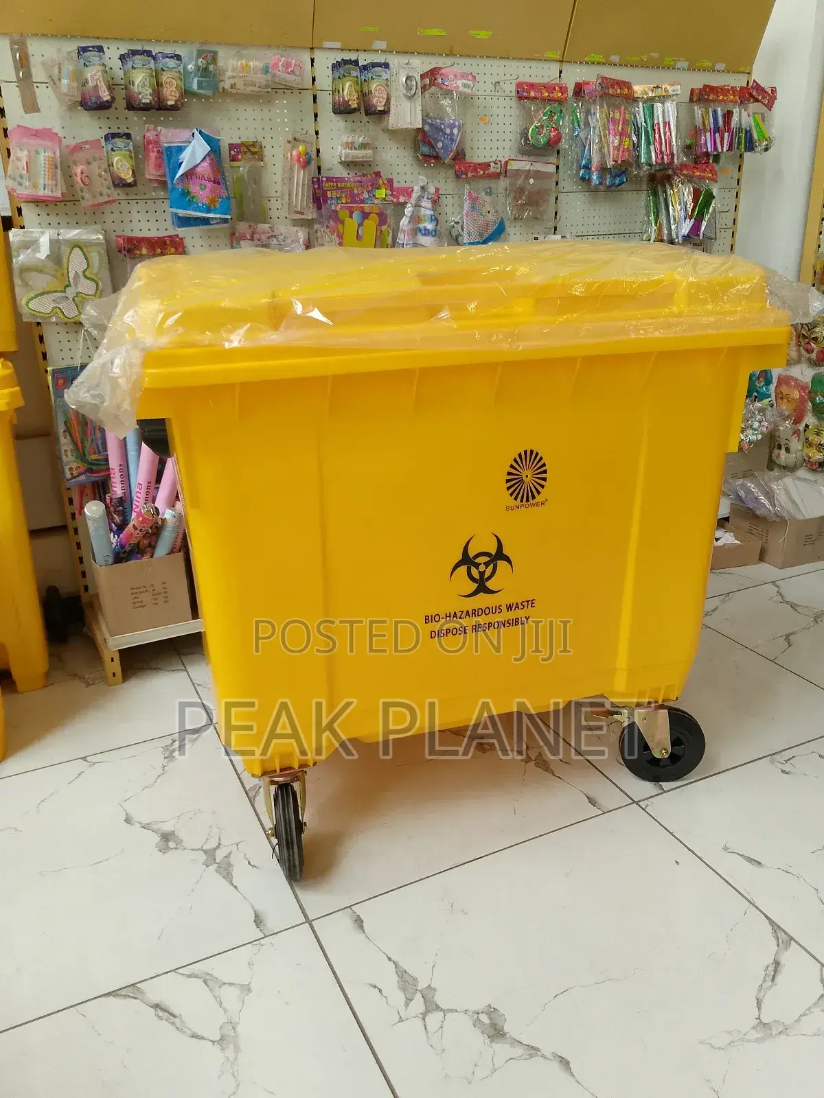 Yellow 660l Industrial Waste Bin