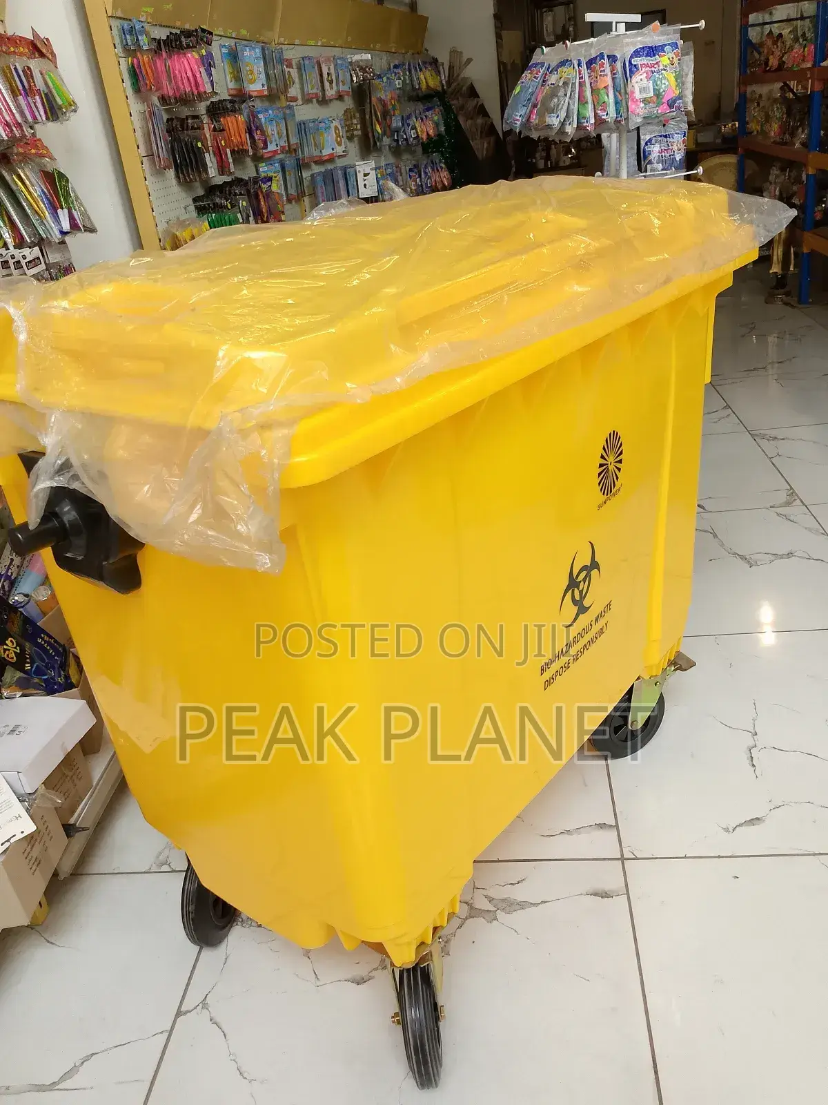 Heavy Duty 660l Outdoor Bin